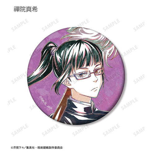 『呪術廻戦』トレーディング Ani-Art 第3弾 マット缶バッジ(単位/BOX)【202510再販】
